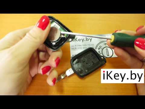 Замена батарейки в ключе ПЕЖО 607 Change the battery