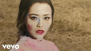 Jane Zhang - Dust My Shoulders Off (Teaser)