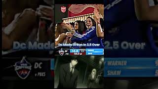 Dc Made 14 Run In 2.5 Over 😂#shortsfeed #shorts #ytshortsindia #cricketnewsupdates
