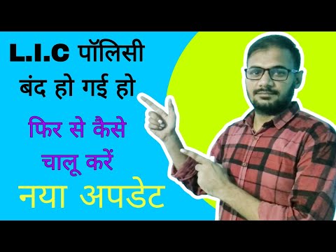 ভিডিও: প্রফেসর এল.আই.-এর আপেলের পুনরুজ্জীবন ভিগোরোভা