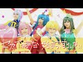 【WORLD of SEKAI】ワンダーランズ×ショウタイム/セカイはまだ始まってすらいない【プロセカ踊ってみた】