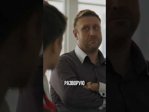 Забыли выключить микрофон #shorts