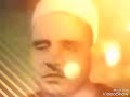 الشيخ علي احمد ناجي الله يرحمه