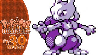 Pokémon Bronze 2 Nuzlocke Part 30: Bonus