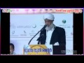 Holy Qura'n Award Speech 2015 - 01-06-2015