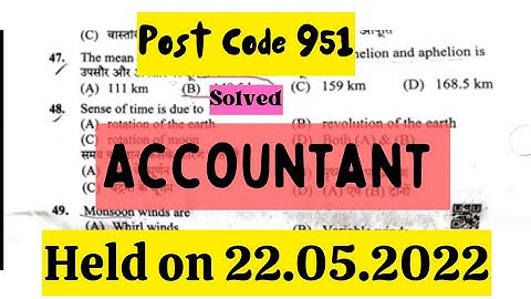 Accountant post code 951 Solved paper | Held on 22.05.2022 | #postcode951#accountant #hpsssbhamirpur