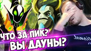 НАЙС ПИК! ПАПИЧ КОММЕНТИРУЕТ Winstrike vs OG 2 игра!