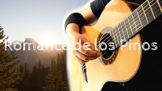 Classical Guitar | Romance de los Pinos | Castles of Spain | Jose Ramirez
