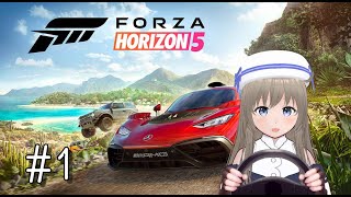 【 Forza Horizon5 】メキシコにドライブへ出発です #1