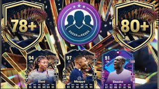 HOW TO GET UNLIMITED LIGUE 1 TEAM OF THE SEASONS - FC 24