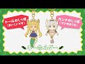 【京アニショップ!】『小林さんちのメイドラゴン』オリジナルグッズ好評販売中CM