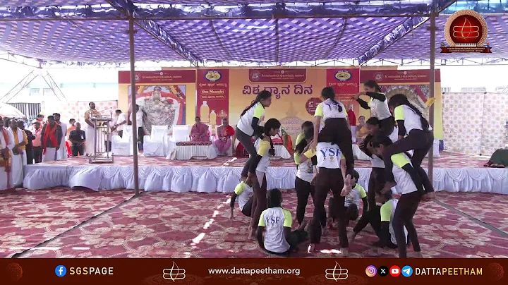 World Meditation Day • 21 Dec 2025