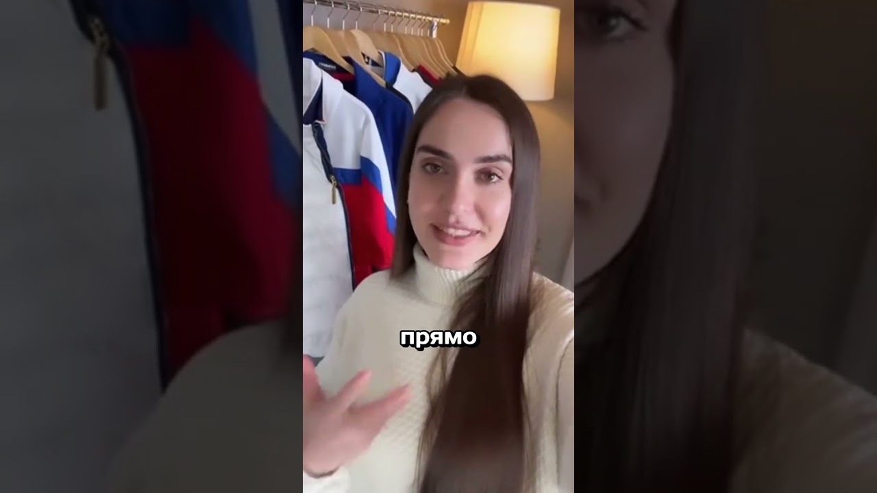 Будете смотреть Олимпиаду? | 