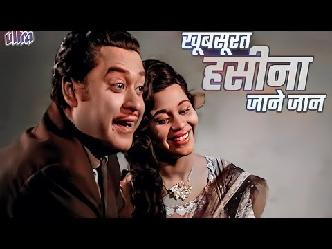 Khoobsurat Haseena Full Video | Mr. X In Bombay | Kishore Kumar, Lata Mangeshkar | 1964