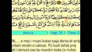 Kur'ani me perkthim Shqip Kur'an Juzi 1.2.3