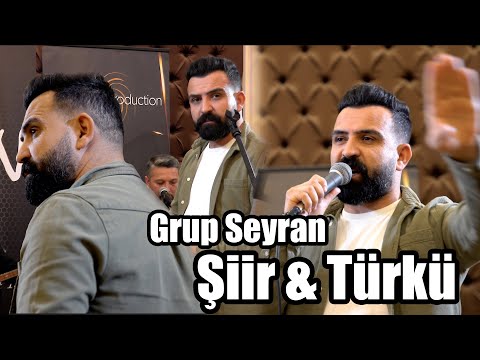 Grup SEYRAN - Ez ji te pir hez dikim ŞiiR & De Were Were TÜRKÜ - Berlin Sahne / cemvebiz production®