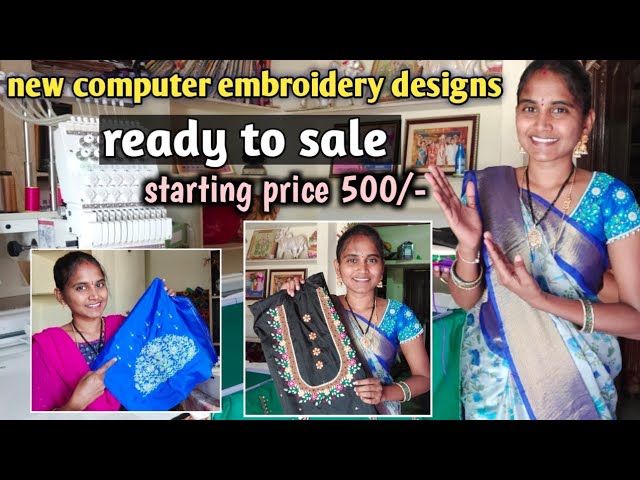 new computer embroidery designs // starting price 500 rs // lavanya official class=