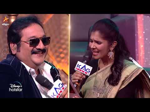 Mano & Anuradha's