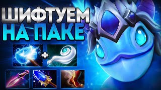 картинка: ШИФТУЕМ НА ПАКЕ 7.37? ГЕРОЙ ДЛЯ ЗАДРОТОВ🔥PUCK DOTA 2