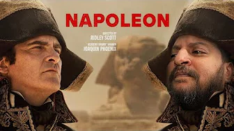 فيلم نابليون ل خواكين فينيكس و اخراج ريدلى سكوت | قائد بلا كاريزما 🐎⚔️
