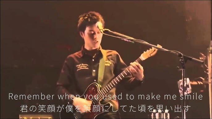 One Ok Rock Last Dance 歌詞付き 和訳 ワンオク新曲 ラストダンス Youtube One Ok Rock Last Dance 歌詞付き 和訳 ワンオク新曲 ラストダンス Youtube