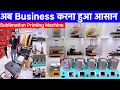 T-shirt Printing Machine | DTF Sublimation Machine | Mug Printing Machine COD Available