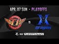 SKT vs 킹존 (플레이오프 R2 하이라이트/19.04.07)[2019 LCK SPRING]