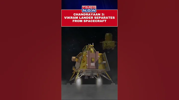 Chandrayaan 3 : Lander Separated From Populsion Module #shorts