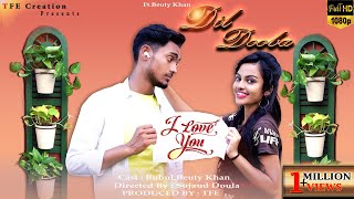 Dil Dooba (Neeli Ankhon Mein) Ft.Beuty Khan || Romantic Love Story || Star Crown Music || Full Song