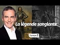 Au cœur de l'Histoire: Gilles de Rais (Franck Ferrand)