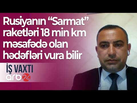 Video: PDB8 layihəsinə uyğun olaraq Patriot hava hücumundan müdafiə sisteminin modernləşdirilməsi