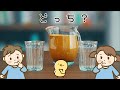 どっち? 【まなぶ・すうじ・おおきさ・かず】