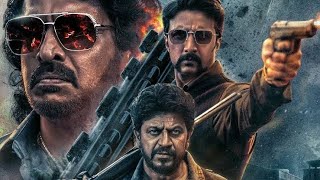 Kabzaa New Release Full Movie In HindiDubbed | Upendra, Kichcha l Sudeep, ShriyaSaran | R. Chandru