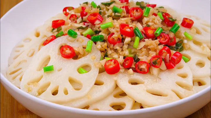 If you have lotus root make it this ways | Lotus root salad recipe - DayDayNews