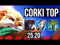 CORKI vs K'SANTE (TOP) | KR Challenger | 25.20