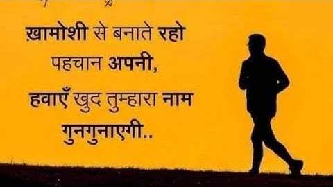 Integration Lecture 19, Ex - 19.8, KC Sinha