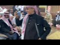 قصيدة ابو سامر الترحيبية