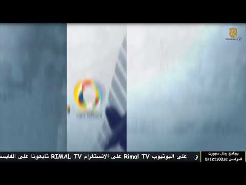 حلقة خاصة عن خسارة حسنية اكادير ضد الرجاء البيضاوي في مباراة الدور ربع نهاية كأس العرش