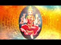VARAHI MANTRA  | The most powerful Mantra for listening and meditation | വാരാഹി മന്ത്രം Mp3 Song