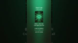 Fatal Code