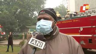 Fire Breaks Out At A Building In Delhi's Busy ITO Area