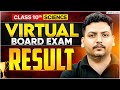Class 10 Science Virtual Board Exam Result OUT 🔥 | Marks, Analysis &amp; Student Performance