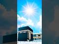 Sahara Chahiye Sarkar#viral #trending #youtubeshorts #naat #islamic #shortsvideo #shorts #shortsfeed