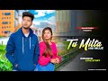 Tu Milta Hai Mujhe - Avik &amp; Mou | Romintc Love Story | Raj Barman | New Hindi Song | Aka Brothers