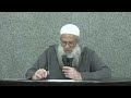 فقه الصيام 1