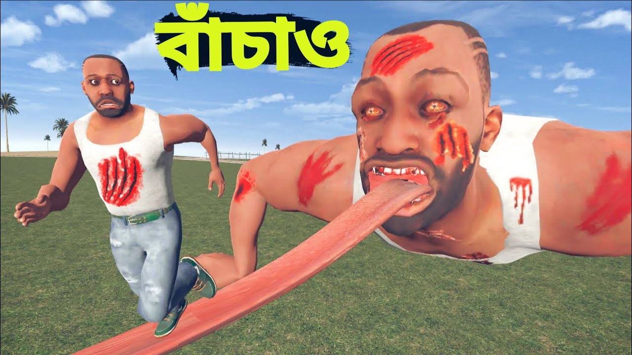 Frankline - কে জায়েন্ট জম্বি Frankline অ্যাটাক করেছে।😱 Indian Bike Driving 3D #trending #viral 