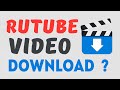 Можно ли скачивать видео из Rutube ПРАВИЛА РУТУБ