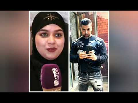 أول تصريح لي مسلم ورد على زوجته السابقة
