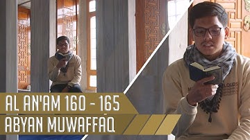 به ترکیه می رود 2 || سوره انعام 160 - 165 || ابیان موفق
