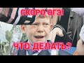 ДО ОГЭ МЕНЬШЕ МЕСЯЦА! КАК УСПЕТЬ ПОДГОТОВИТЬСЯ?